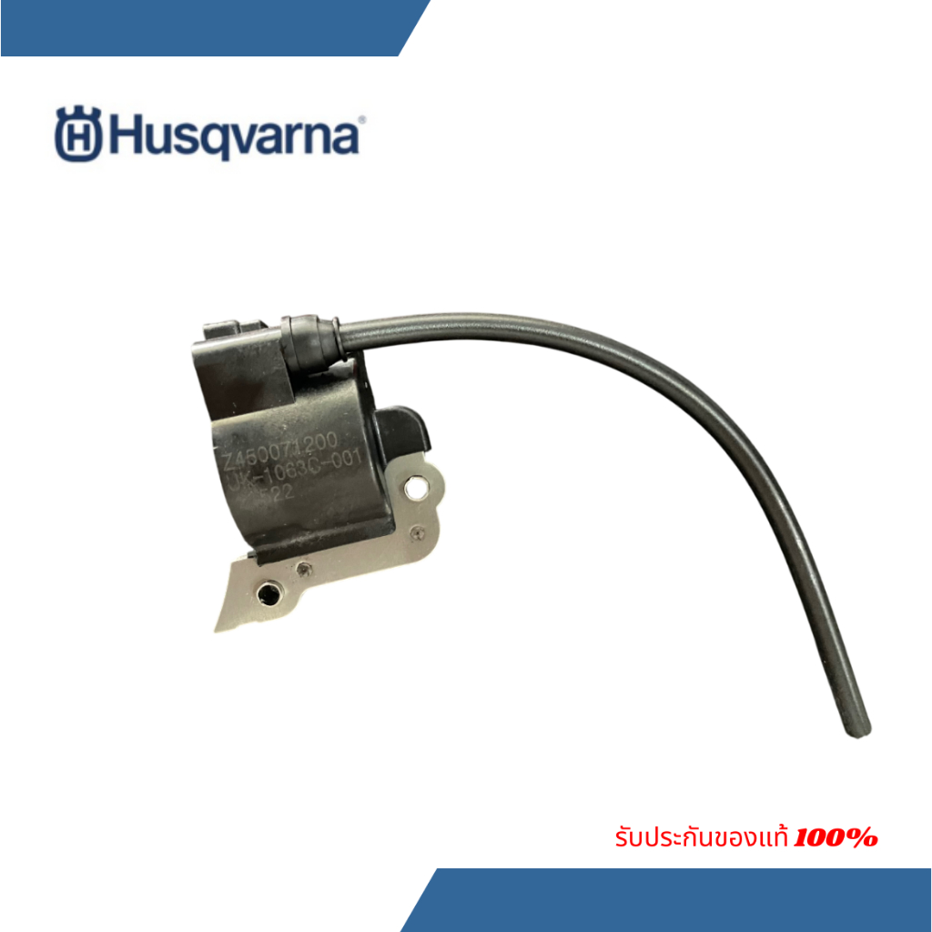 คอยล์หัวเทียนเครื่องตัดหญ้า Husqvarna 143R-II,531,541RS,236R คอยล์ฮุสวาน่า 143,531,541,236