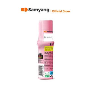 Samyang Buldak Hot Chicken Carbonara Sauce ซัมยัง บูลดัก ฮอตชิคเก้น คาร์โบนาร่า ซอสสไตล์เกาหลี (200g.)
