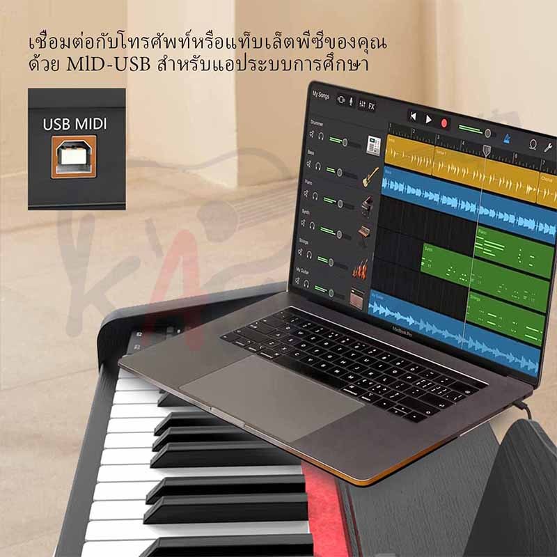 KAWESคีย์บอร์ดไฟฟ้า 88 คีย์ piano Keyboard คีย์บอร์ด 88 เปียโนไม้ Bluetooth เปียโนไฟฟ้า การสอนเล่นตาม APP thumbnail 6