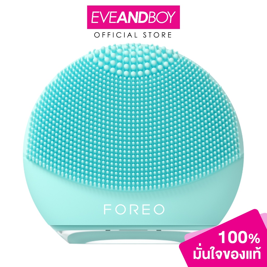 FOREO - LUNA 4 play Mint For You! เครื่องล้างหน้า ลูน่า โฟร์ เพลย์ สี Mint