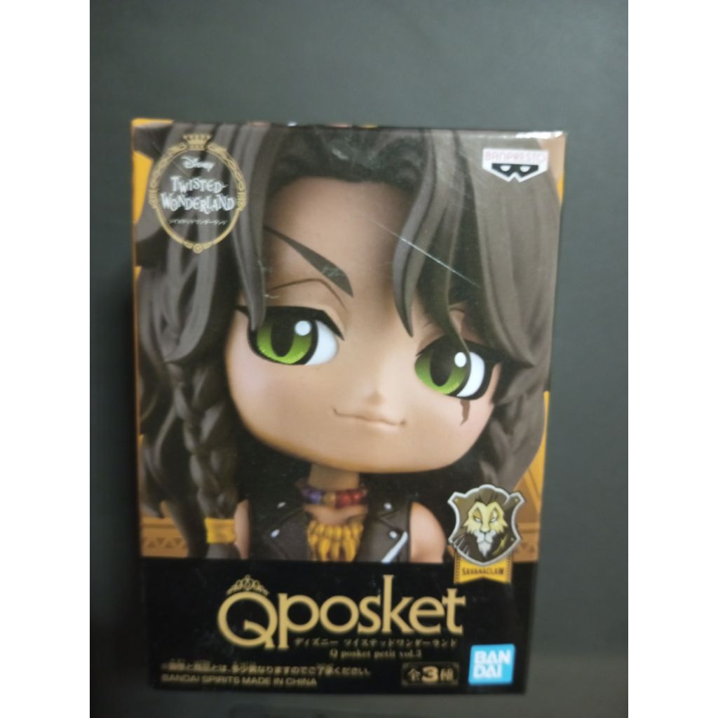 Twistes Wonderland Mini Figure Leona Kingscholar กล่องแกะแล้วมีกล่องมีรอย figure ยังไม่แกะงานจับฉลาก
