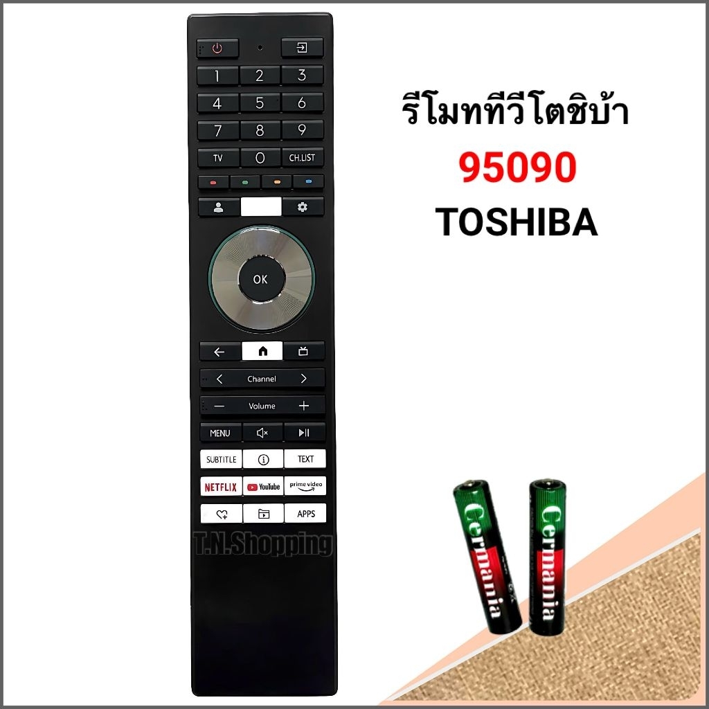 รีโมทสมาร์ททีวี Smart TV ยี่ห้อ Toshiba โตชิบา รหัส CT-95090 สำหรับรุ่น 43C350NP(50 55 65 75), 43E35