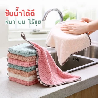 🥇ผ้าเช็ดทำความสะอาดอเนกประสงค์ สำหรับเช็ดโต๊ะ เช็ดจาน เช็ดมือ เช็ดก้ได้ซับก้ดี แห้งก้ไวคุ้มสุดๆ🏆 มีของพร้อมส่งจ้าาาา