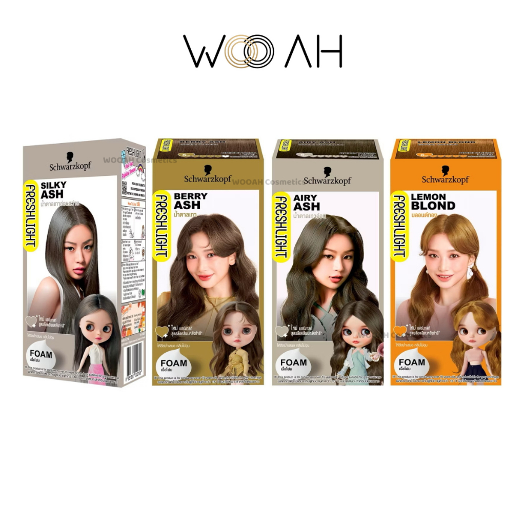 Schwarzkopf Freshlight Foam Color ชวาฟคอฟ เฟรชไลท์ โฟมคัลเลอร์ น้องบลายย้อมผม โฟมเปลี่ยนสีผม แชมพูเปลี่ยนสีผม
