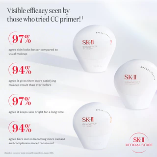 SK-II GenOptics Airy UV Cream SPF 50+/PA ++++ 30g