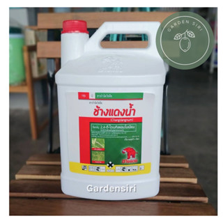 ช้างแดงน้ำ ขนาด4ลิตร ตราช้างแดง