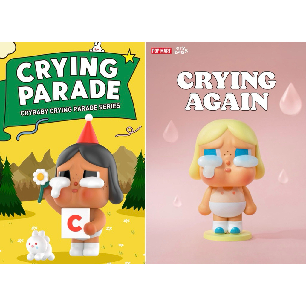 [พร้อมส่ง🇹🇭] (ชต/ชก/🟨ป้ายเหลือง) ‼️ของแท้ 100%‼️- Crybaby Crying Parade & Again Series
