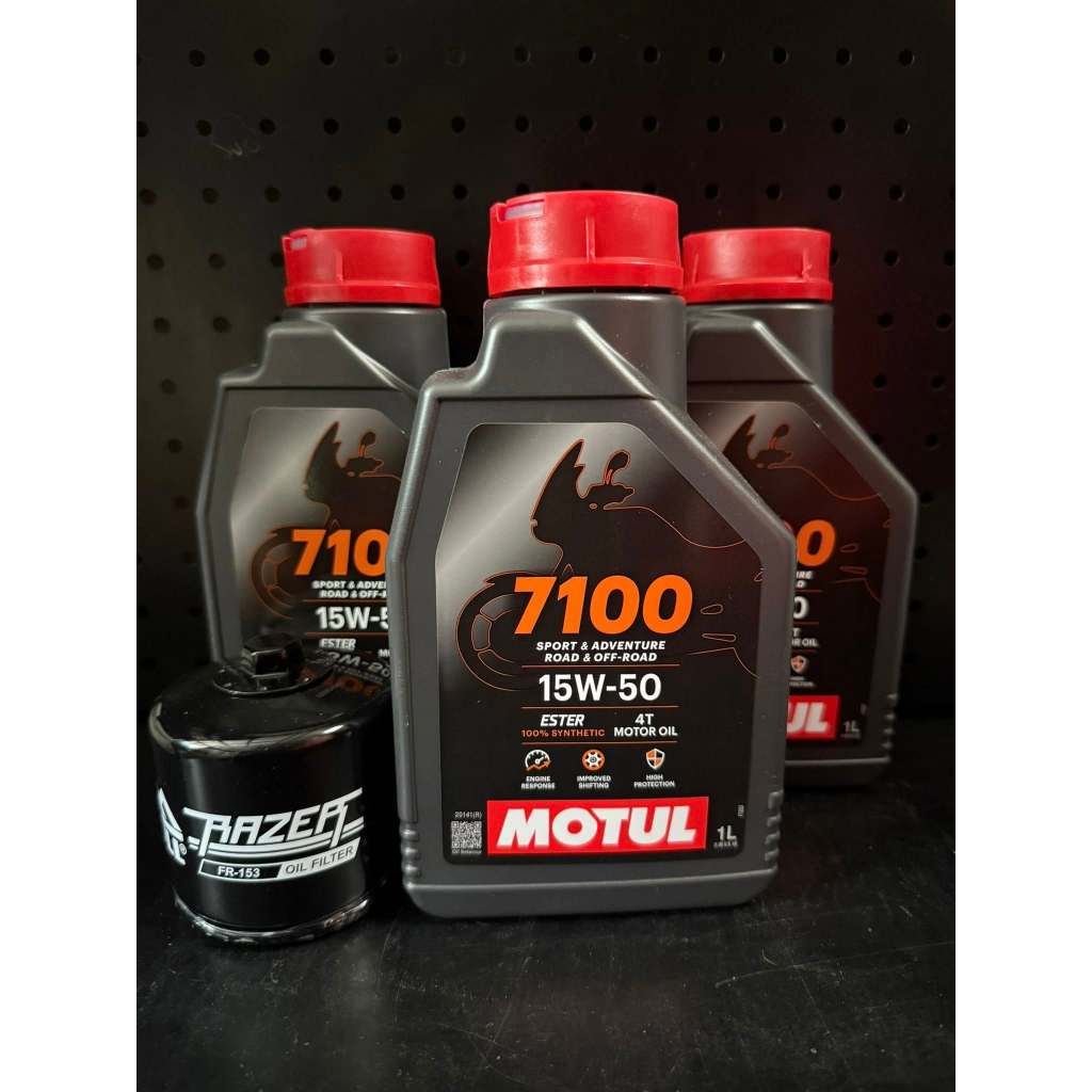 ชุดเปลี่ยน-ถ่ายน้ำมันเครื่อง พร้อมกรองน้ำมันเครื่อง Ducati Monster 795/796  (น้ำมันเครื่องของแท้100%