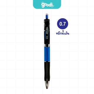 ปากกาเจลกด M&G รุ่น AGPK3571 ปากกา เอ็มแอนด์จี เปลี่ยนไส้ได้ หัว 0.7 มม. หมึกน้ำเงิน/แดง/ดำ
