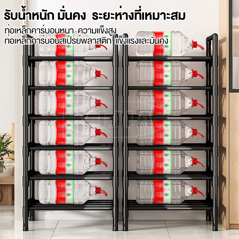 YIJIA[ปรับขนาดได้]ชั้นเก็บรองเท้า ชั้นวางของแบบเหล็กชุบกันสนิม แบบมีหูหิ้ว มีให้เลือกหลายขนาดตั้งแต่ 2-8 ชั้น ปรับขนาดได thumbnail 5