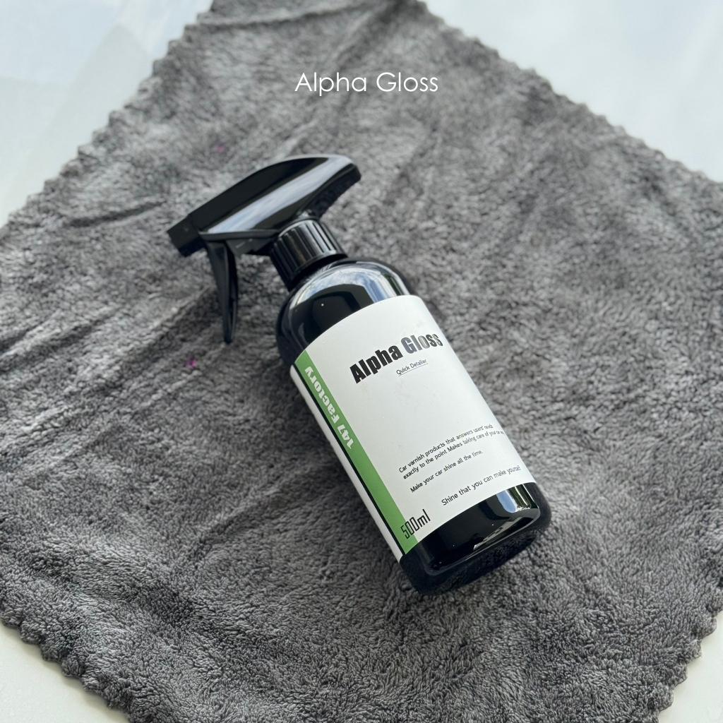 เคลือบสี Alpha Gloss สเปรย์เคลือบเงาสีรถยนต์ เงาฉ่ำวาว ไล่น้ำแบบ Hydrophobic รถมอเตอร์ไซค์และรถยนต์ 