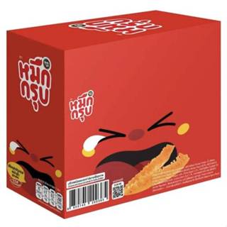 ซันซุ หมึกกรุบสูตรดั้งเดิม สูตรเผ็ด 18 กรัม*20ถุง