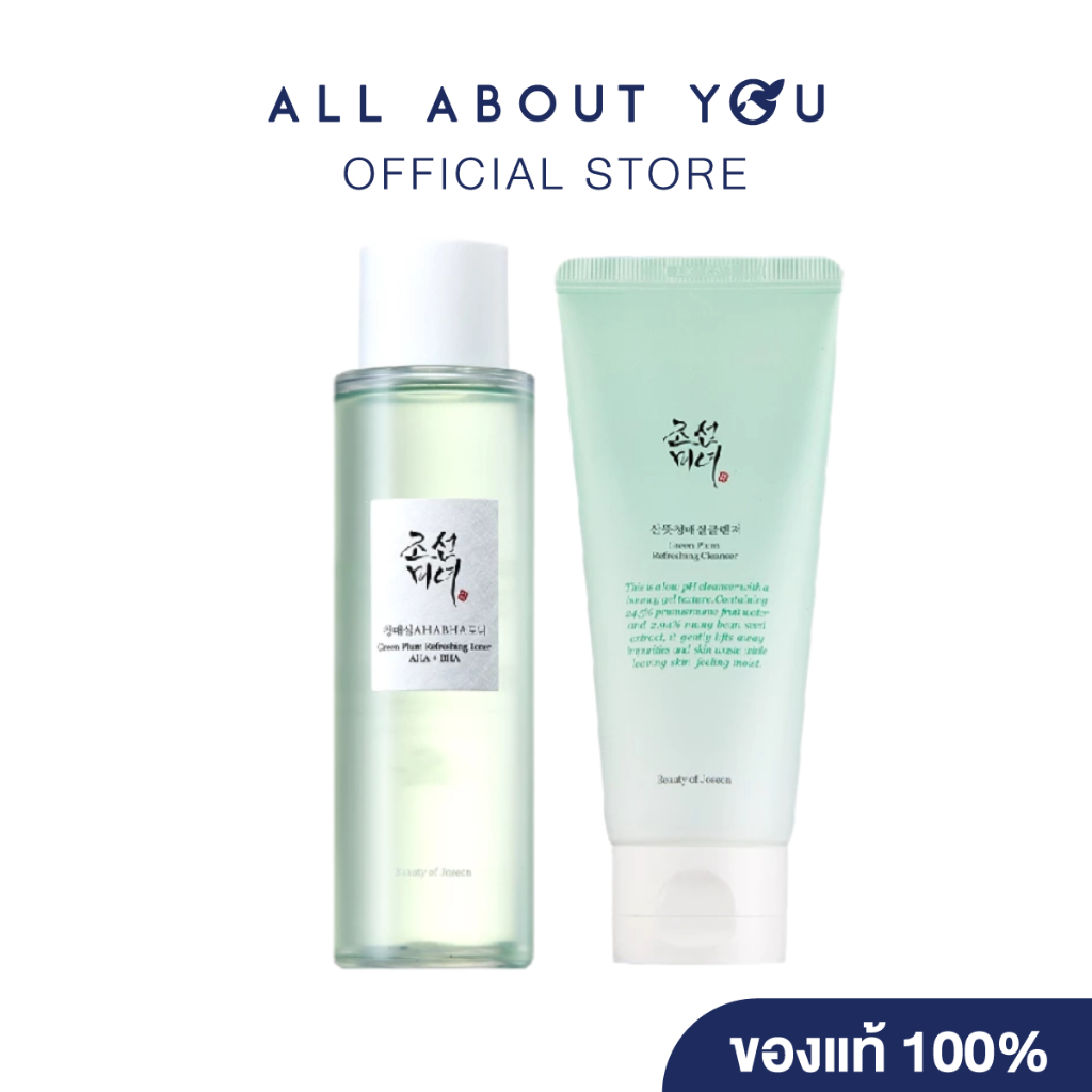 Beauty of Joseon Green Plum Refreshing Cleanser+Beauty of Joseon Green Plum Refreshing Toner AHA + B