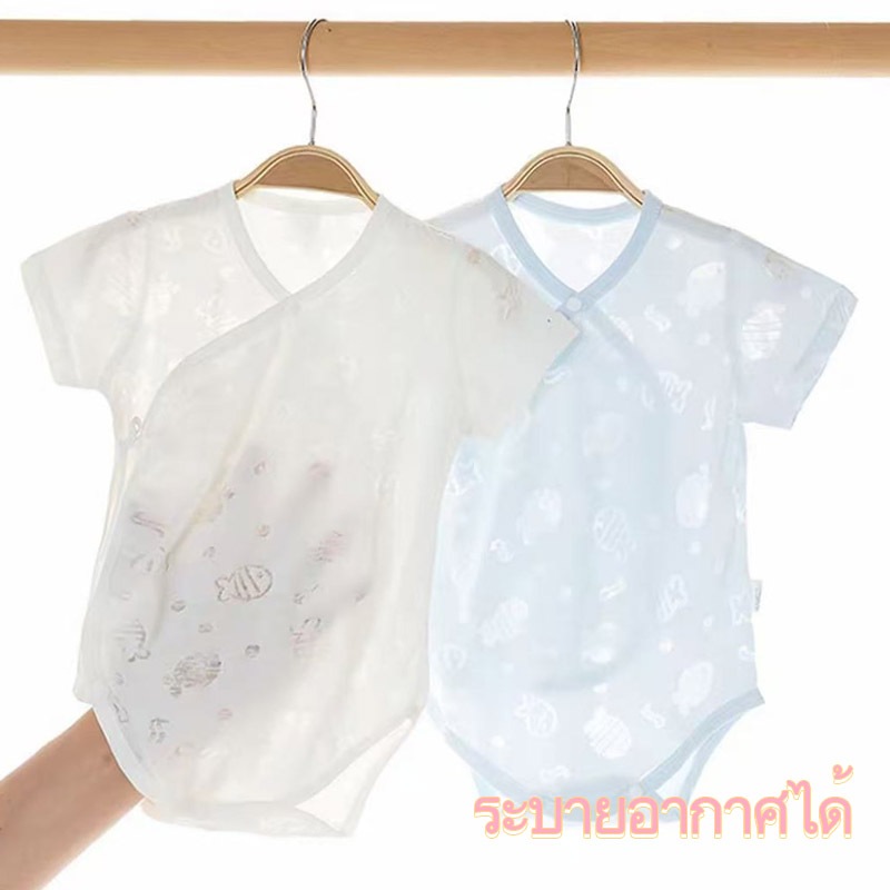 ทารกแรกเกิด Jumpsuit ระบายอากาศได้ บอดี้สูทเด็ก ชุดเด็กแรกเกิด แขนสั้น ผ้าโปร่ง บาง นุ่ม ไซส์ 3-12  เดือน