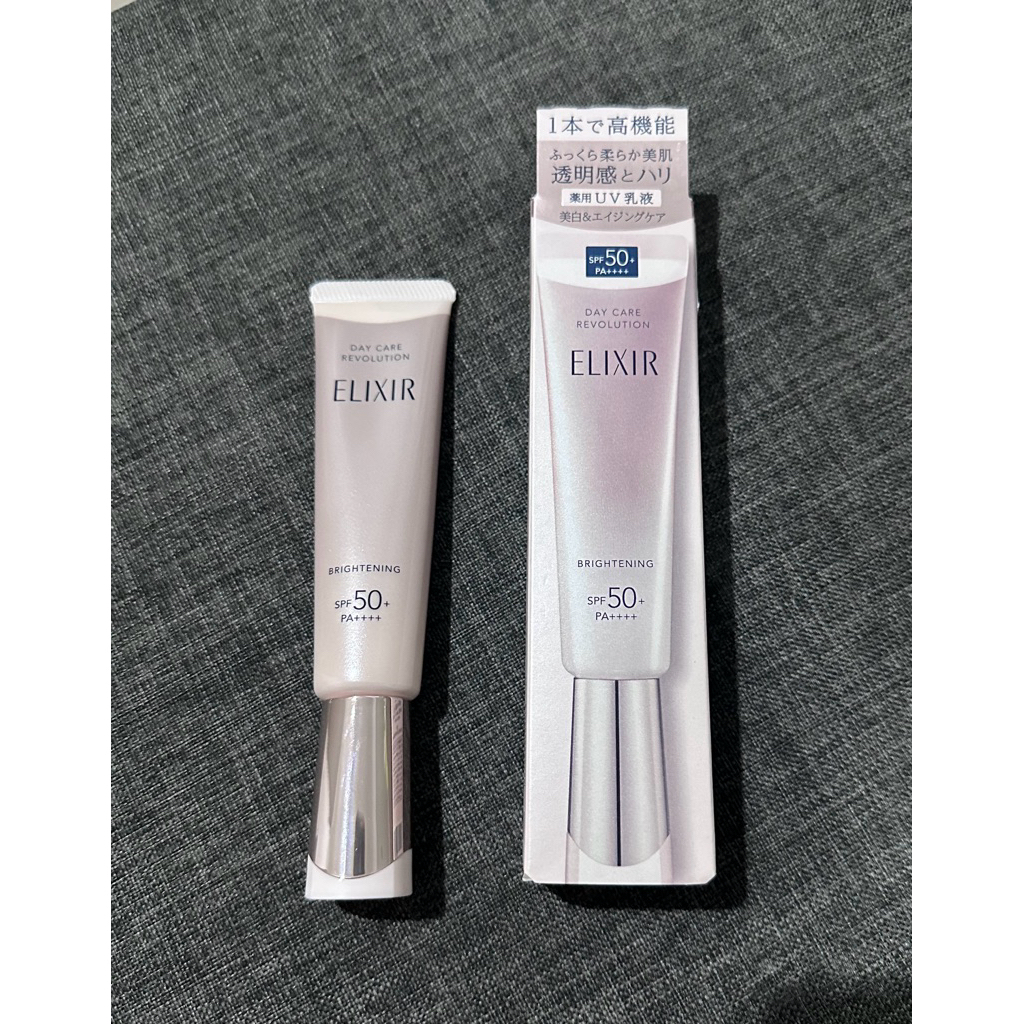 ส่งต่อ Elixirครีมกันแดด