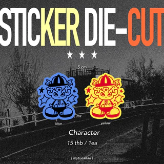 sticker die-cut ( no money ) สติ๊กเกอร์ไดคัท 100% ★