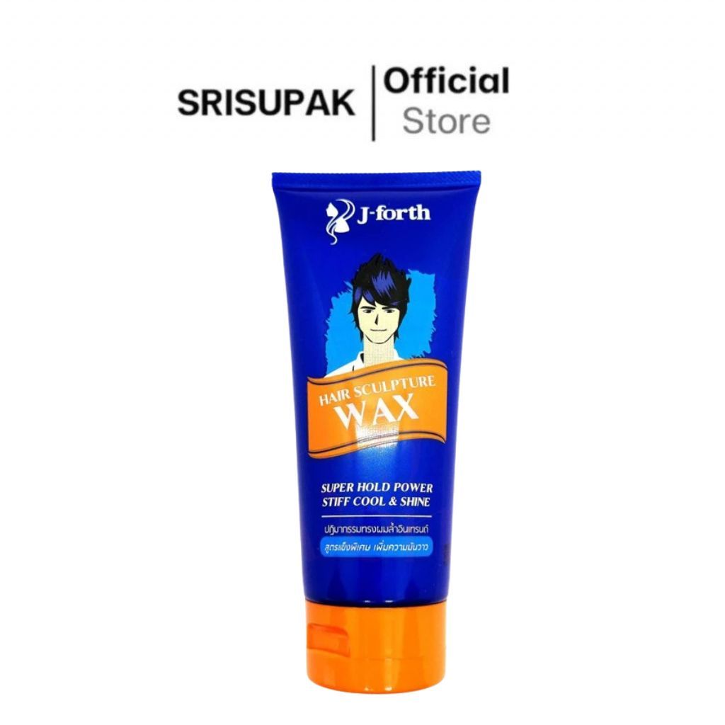 J-Forth เจโฟร์ท แฮร์ สคัลพเจอร์ แว๊กซ์ ครีม 200มล. จัดแต่งทรงผม Hair Sculpture Wax 200ml.