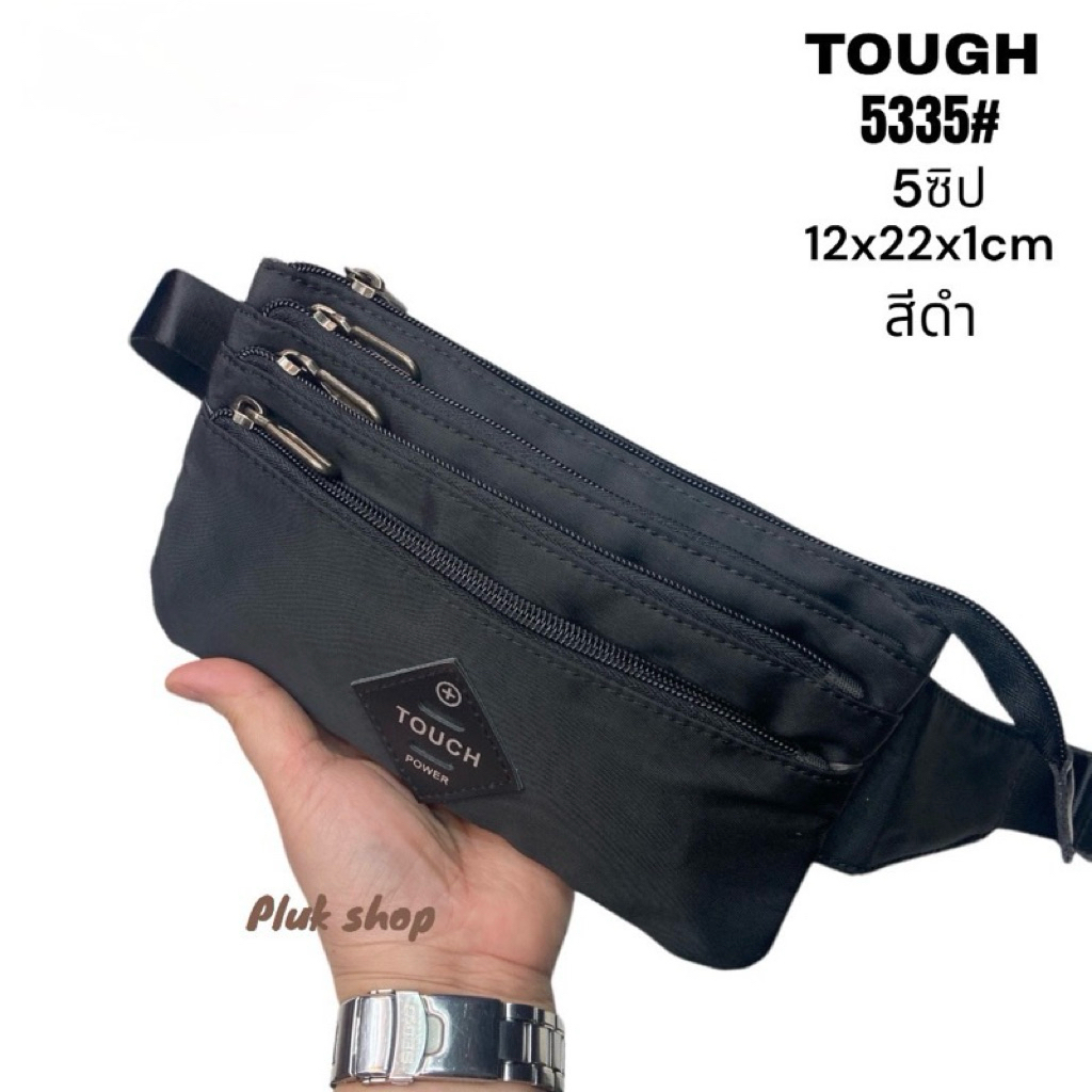 กระเป๋าคาดเอว กระเป๋าคาดอก TOUGH รหัส 5335# ผ้าไนลอน ผ้า2ชั้น ขนาด 12x22x1cm สำหรับผู้ชายผู้หญิง
