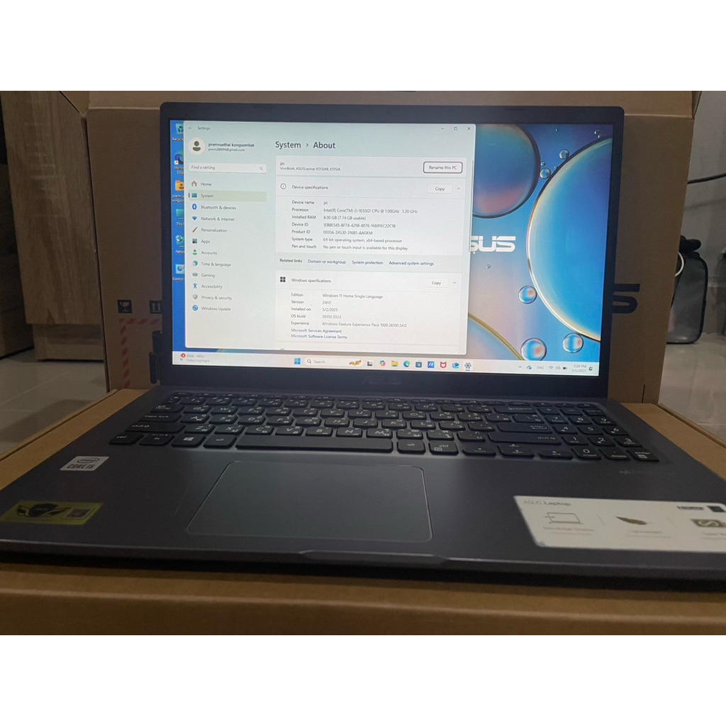 Asus X515JA - EJ505W