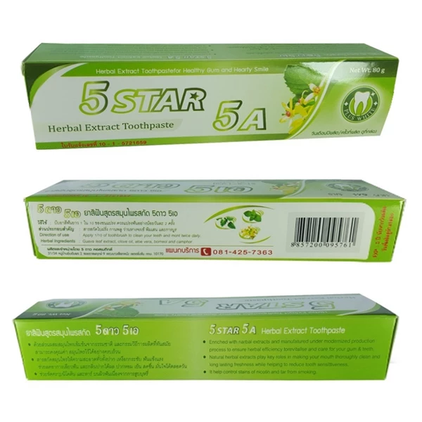 ยาสีฟัน 5 ดาว 5 เอ หลอด 80g ของแท้ เป็นตัวแทนจำหน่ายมาแล้ว 10 ปี