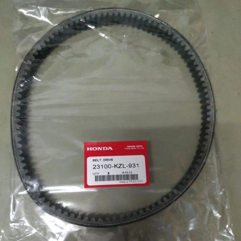 สายพานรถ SCOOPY-2012 ( 23100-KZL-931)