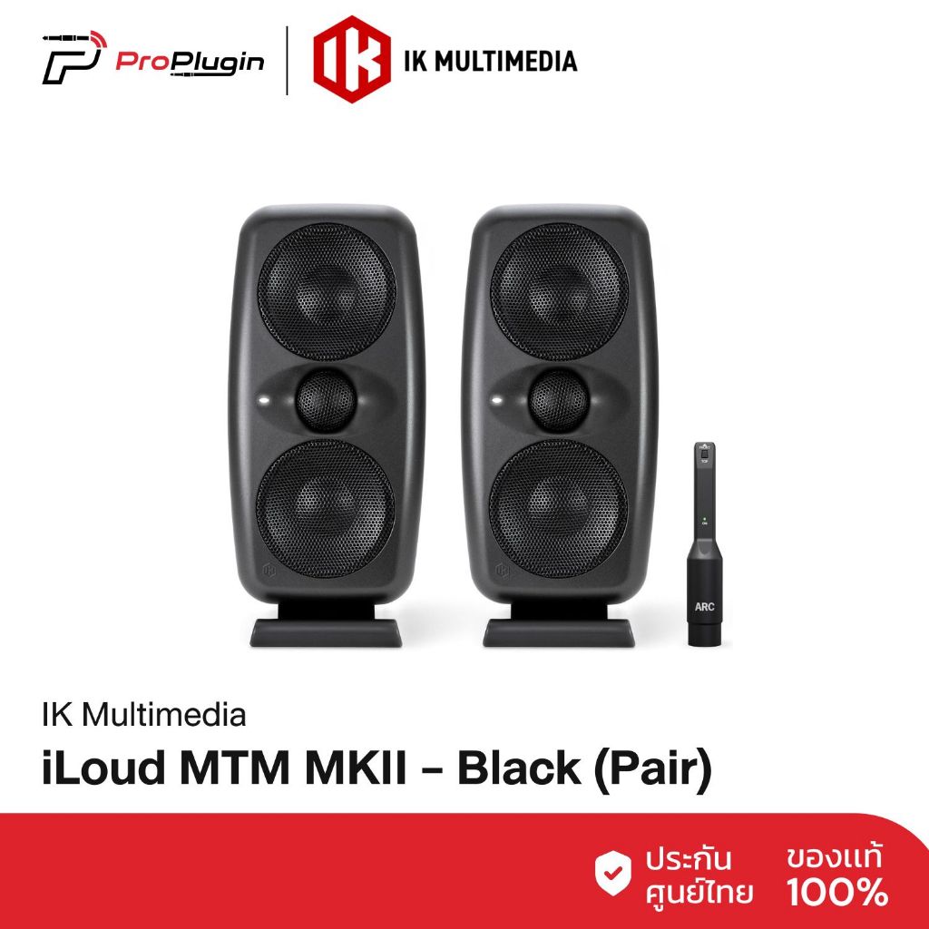 IK MULTIMEDIA iLoud MTM MKII - Black (Pair)