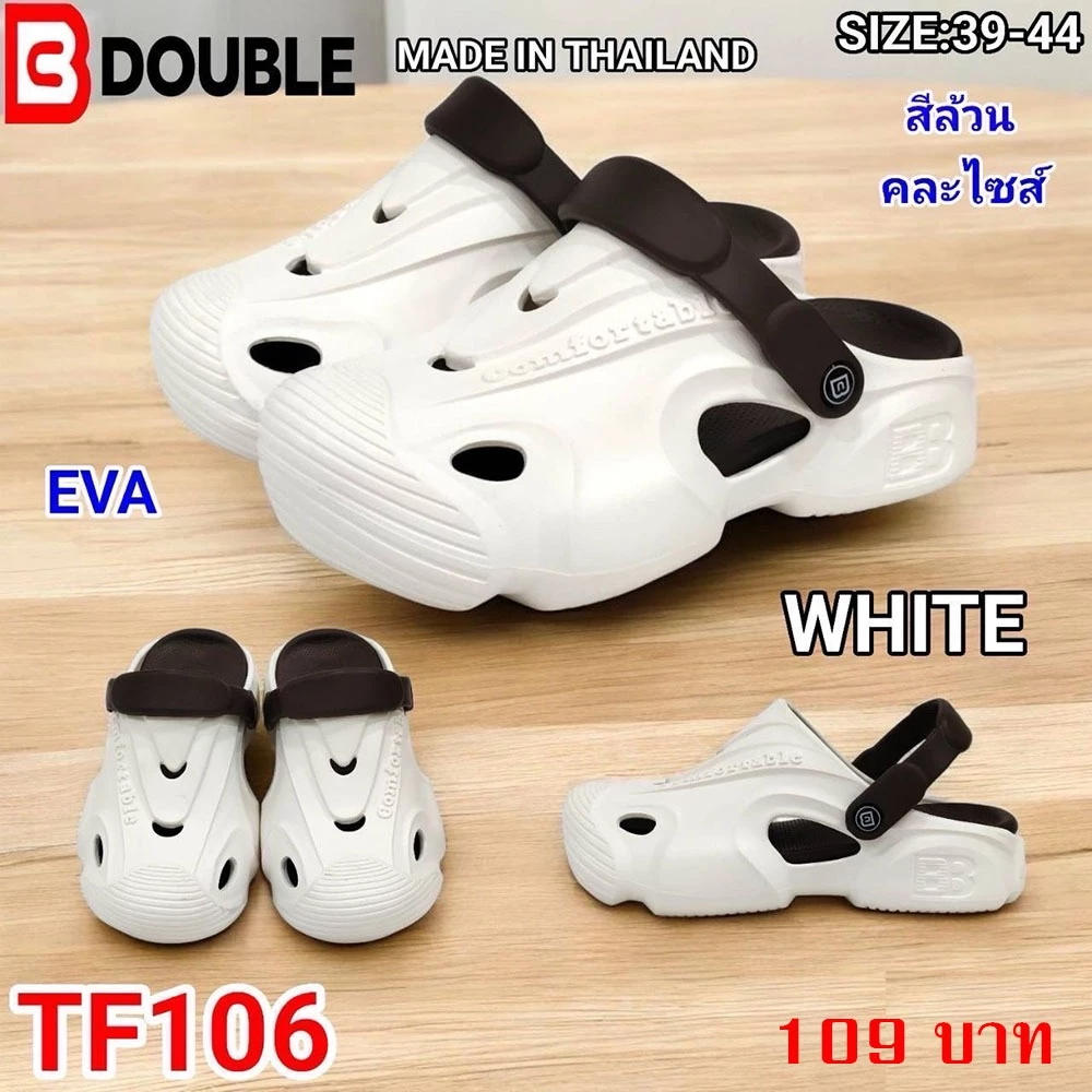 รองเท้าสวมหัวโตรัดส้นสำหรับผู้ชายเท้าใหญ่ รุ่น TF106 น้ำหนักเบา สวมใส่สบาย ไม่อับชื้น เบอร์ 39-44 ส่งฟรี