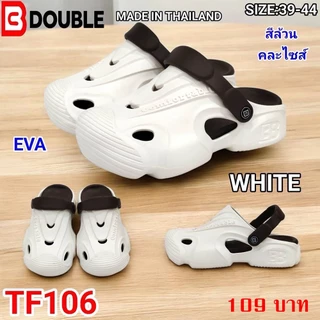 รองเท้าสวมหัวโตรัดส้นสำหรับผู้ชายเท้าใหญ่ รุ่น TF106 น้ำหนักเบา สวมใส่สบาย ไม่อับชื้น เบอร์ 39-44 ส่งฟรี