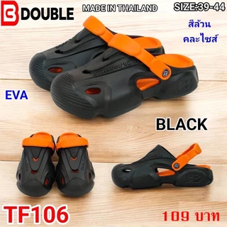 รองเท้าสวมหัวโตรัดส้นสำหรับผู้ชายเท้าใหญ่ รุ่น TF106 น้ำหนักเบา สวมใส่สบาย ไม่อับชื้น เบอร์ 39-44 ส่งฟรี