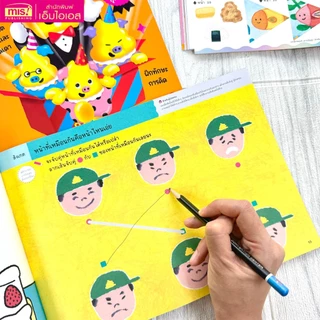 MISBOOK หนังสือแบบฝึกหัดอุนจิ ที่ได้รับความนิยมที่สุดในญี่ปุ่น 4 เล่ม