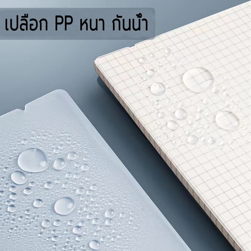 สมุดโน๊ตขนาด A5/A6/B5 สมุดโน้ตขนาดใหญ่แบบเรียบง่าย พิเศษสำหรับนักเรียนมัธยมปลายและนักศึกษาวิทยาลัย ตารางไดอารีสแควร์ - รูปที่ 7