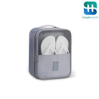 Simple Healthcare กระเป๋าใส่รองเท้า กระเป๋าพกพาใส่รองเท้าได้…
