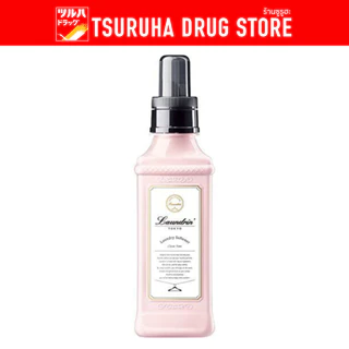 ลอนดริน น้ำยาปรับผ้านุ่ม กลิ่นคลาสสิค ฟิโอเร่ 600มล./Laundrin Fabric Softener Classic Fiore 600ml.