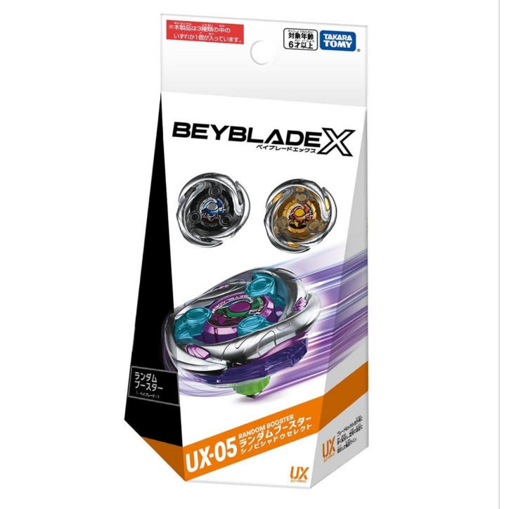 พร้อมส่ง BEYBLADE X UX-05 Random Booster Shinobi Shadow