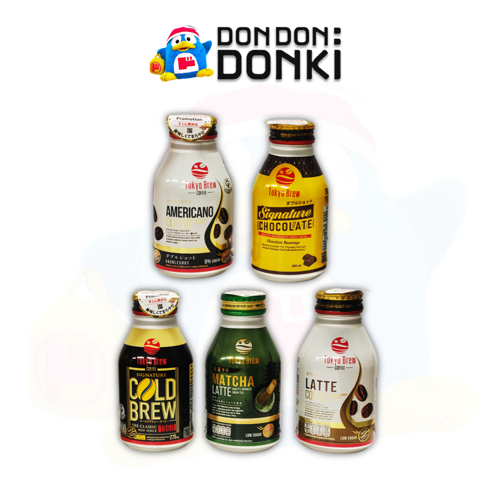 [เครื่องดื่มระดับพรีเมี่ยมจาก โตเกียวบริว] Premium Taste Beverage Tokyo Brew Brand วัตถุดิบคุณภาพจาก