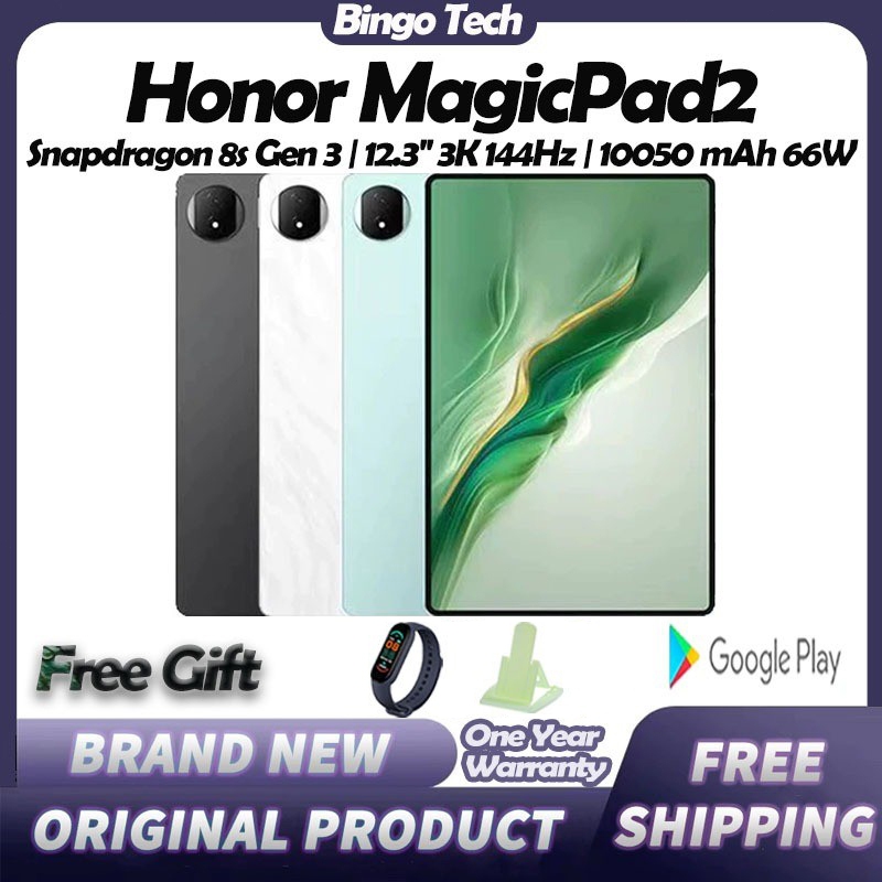 Honor MagicPad 2 | 12.3 inches | Snapdragon 8s Gen 3 | รีเฟรชเรท 144Hz | แบตเตอรี่ 10050mAh | ชาร์จไ
