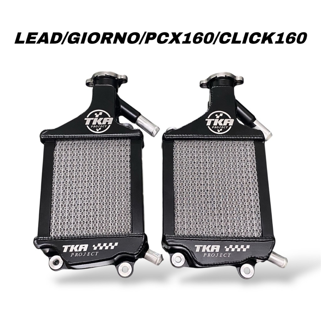 หม้อน้ำ Lead/Giorno/Pcx160/Click160 แบรนTKA รังผึ้งแข็ง หนาพิเศษ ใส่น้ำยาหล่อเย็นได้ มีประกัน