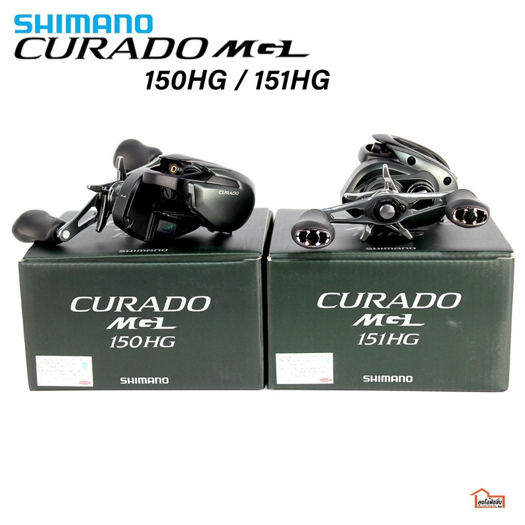 รอก SHIMANO CURADO MGL 150 HG / 151 HG