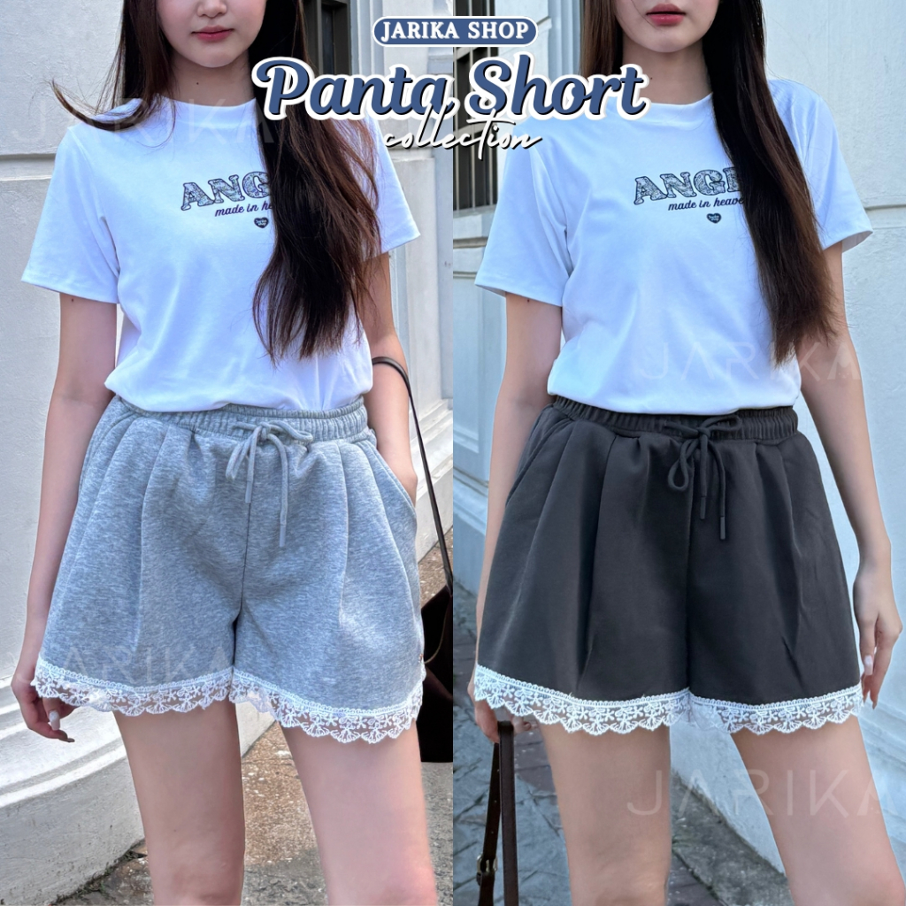 Jarika.shop - กางเกงขาสั้น ( งานป้าย.. Jarika )