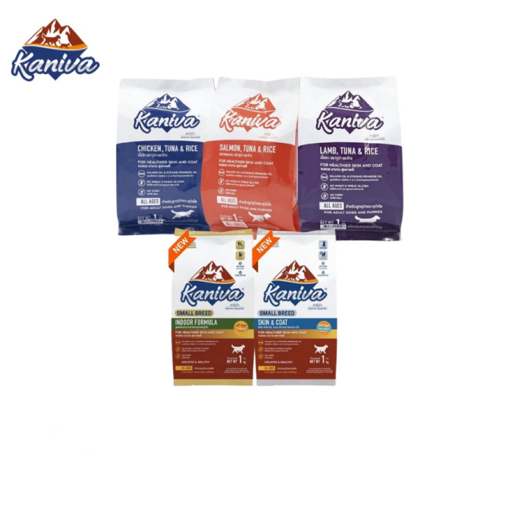 Kaniva อาหารเม็ดสุนัข 1kg รีเเพค🐶🐶