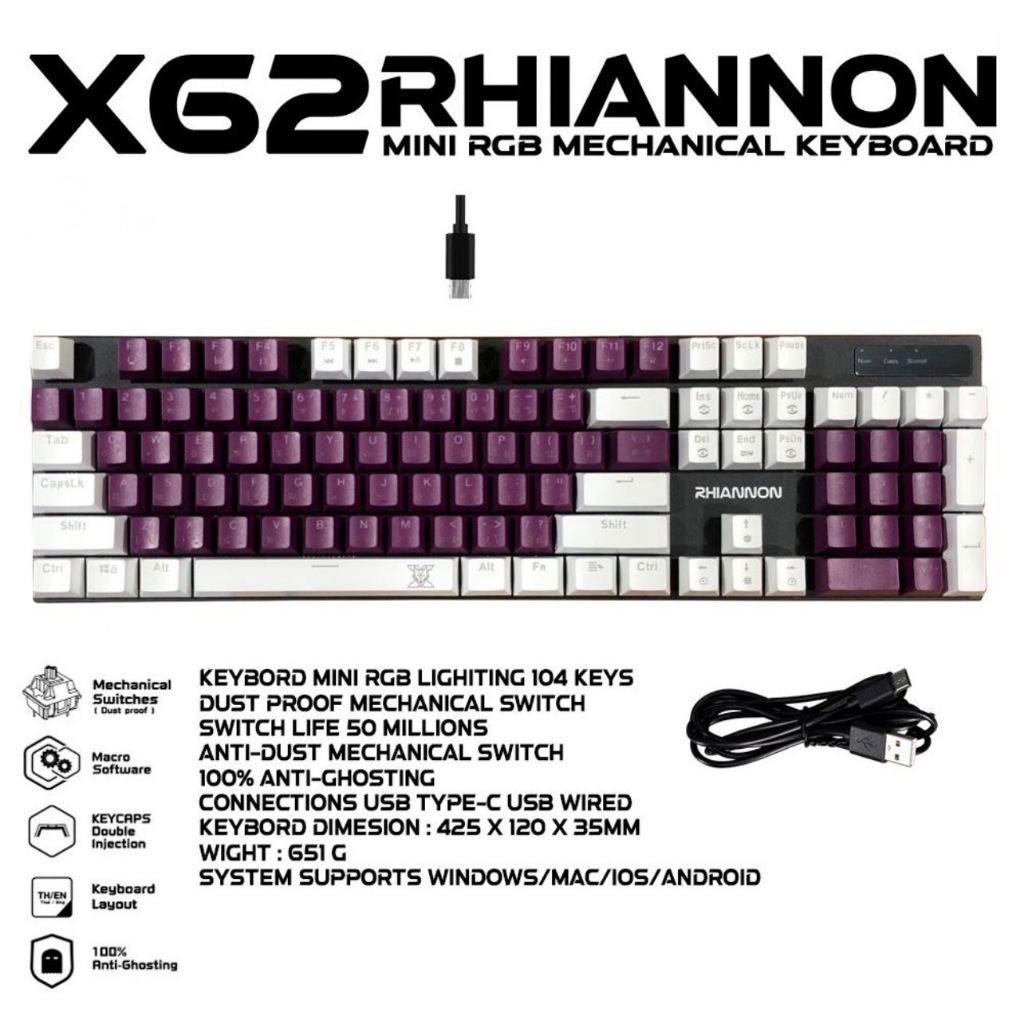 คีย์บอร์ดเกมมิ่ง (มาโคร) NUBWO X62 Rhiannon MECHANICAL MINI RGB GAMING KEYBORD