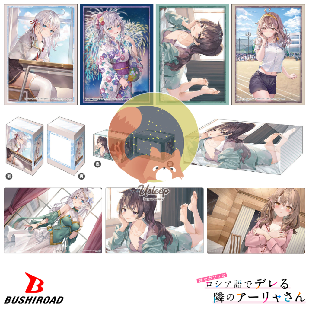 Bushiroad Sleeve & Deck Holder & Rubber Mat Tokidoki Bosotto Russia-go de Dereru Tonari no Alya-san : Alya, Yuki, Masha