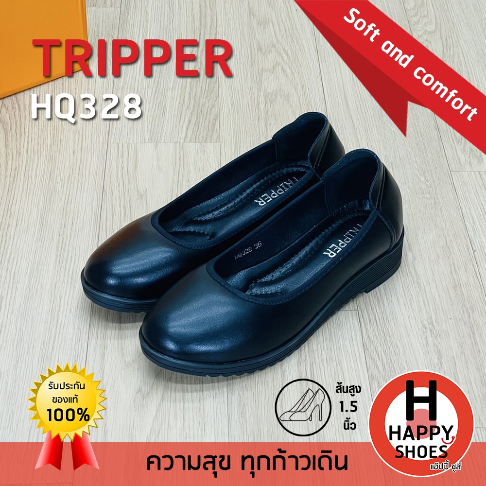 [🥇ทริปเปอร์แท้100%🔢ไซส์ 35-43👠ส้น1.5นิ้ว] TRIPPER รุ่น HQ328 รองเท้าคัทชูหนัง รองเท้านักศึกษา รองเท้าพิธีการ หนังนุ่ม - รูปที่ 2