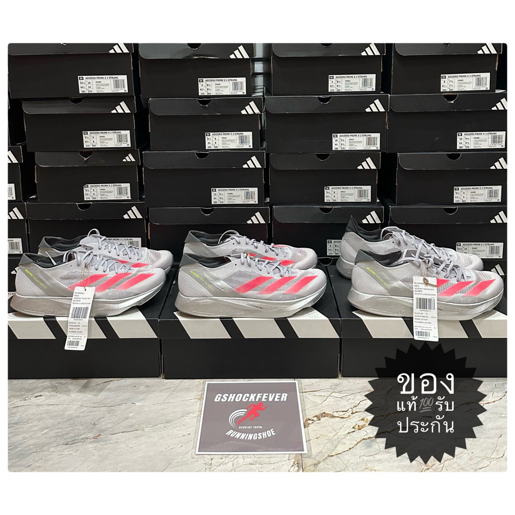 📌ขายรองเท้าวิ่ง ADIDAS ADIZERO TAKUMI SEN 10 ของแท้ 💯 ใหม่ มือ 1 รับประกัน จากช้อปไทย🇹🇭
