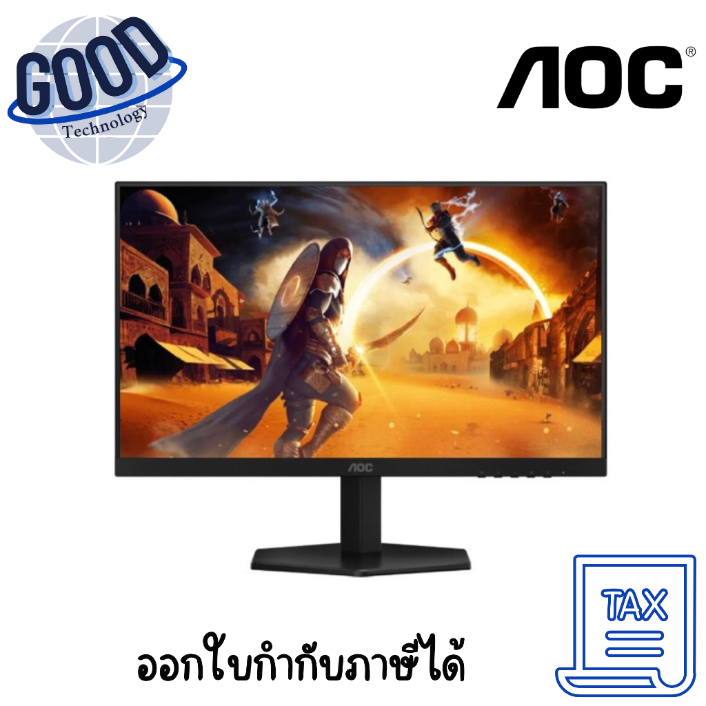 AOC MONITOR (จอมอนิเตอร์) AOC 24G4E/67 - 23.8 INCH FAST IPS FHD 180Hz ADAPTIVE SYNC