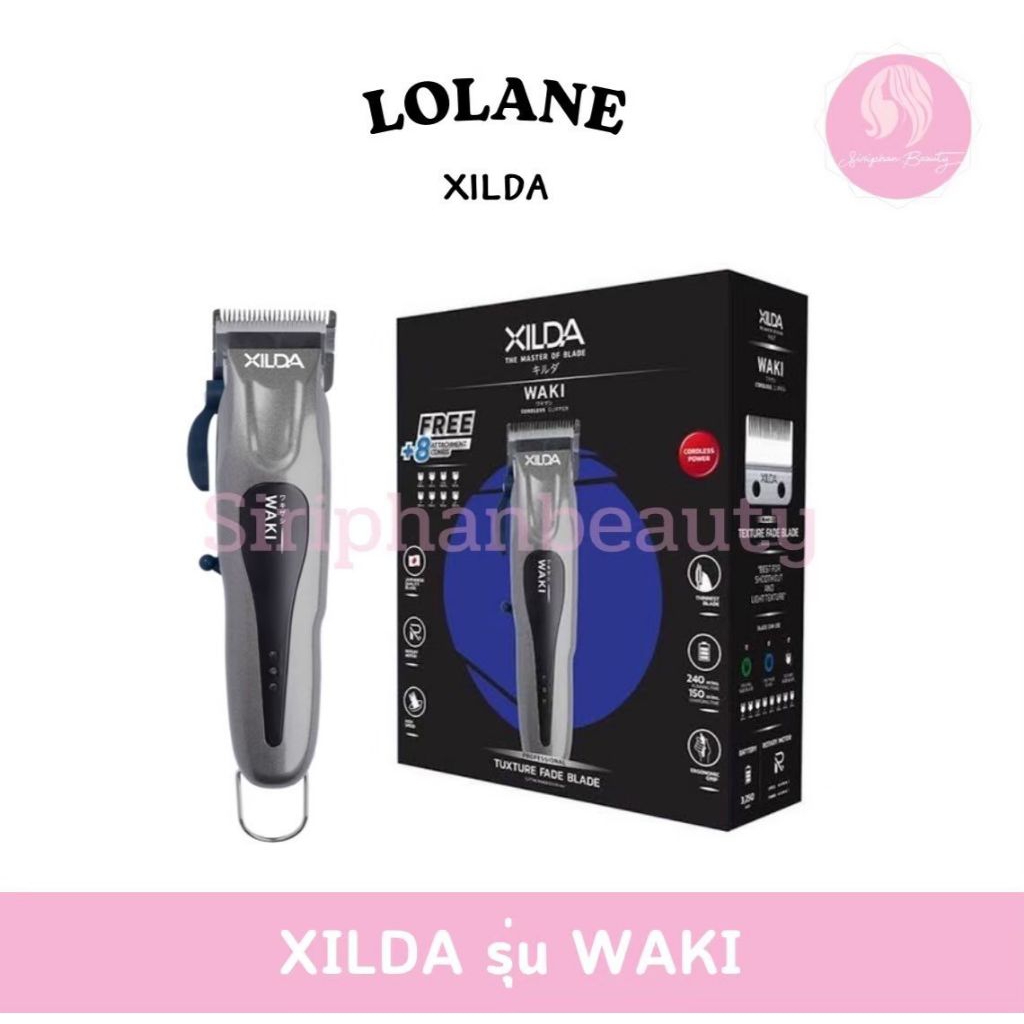 ปัตตาเลี่ยน ตัดผม ไร้สายรุ่น XILDA  WAKI Mark​ ll ตัวเครื่องสีเทาเมทัลลิก