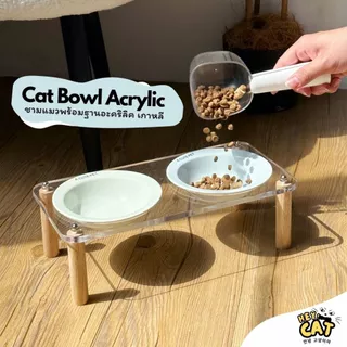 A Cute Pet ชามใส่อาหารแมว ชามแมว พร้อมฐานอะคริลิค นำเข้าจากเกาหลี ทนต่ออุณภูมิสูง By Heycat