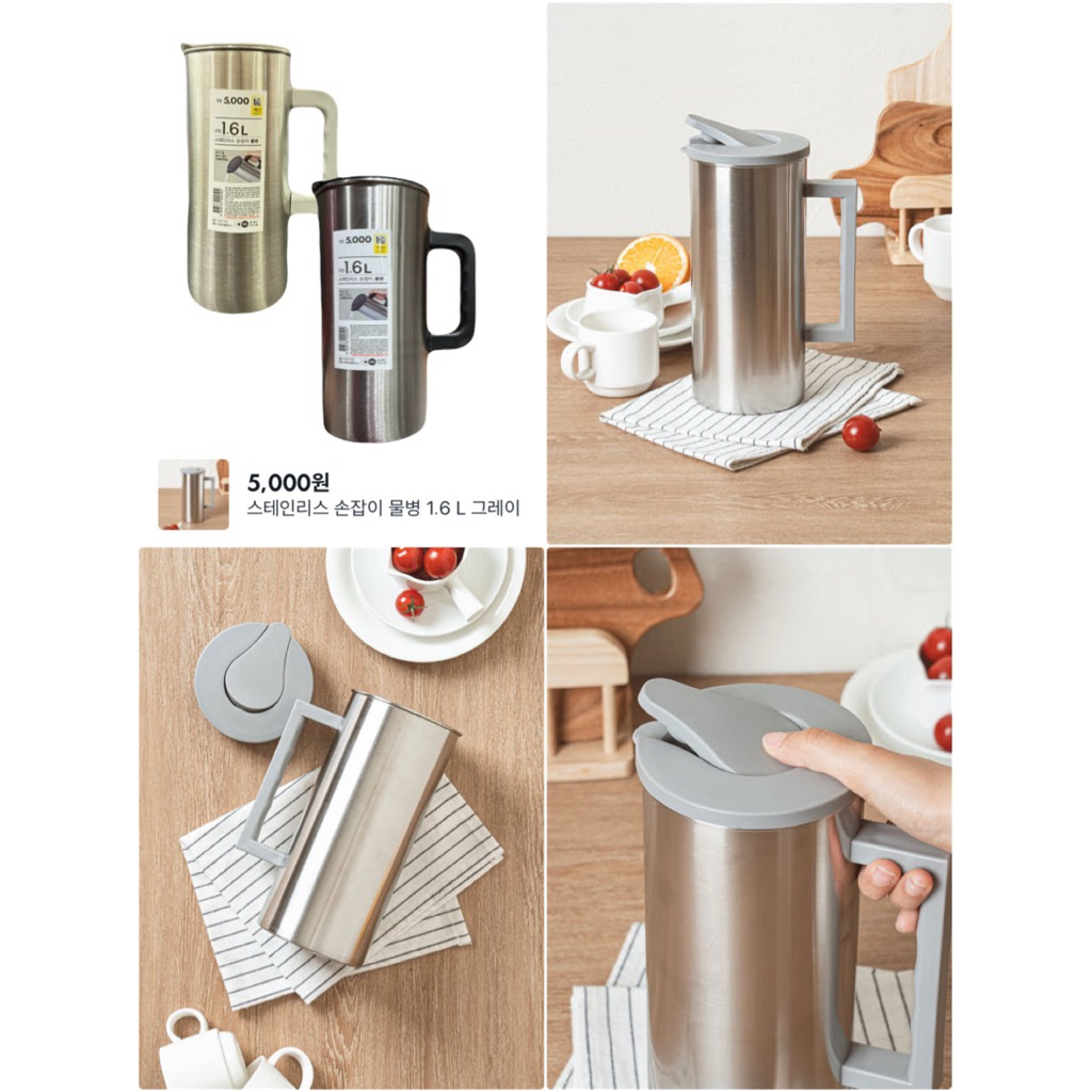 Korea Original Stainless Steel Water Jug Pitcher เหยือกน้ำสแตนเลสแท้ 💯 เก็บอุณหภูมิขนาดใหญ่ ความจุ 1.6 ลิตร 🇰🇷