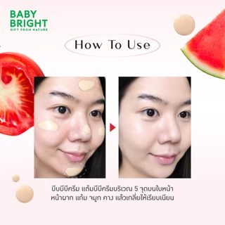 Baby Bright วอเตอร์เมล่อนแอนด์โทเมโทแมทท์บีบีครีม เอสพีเอฟ45 พีเอ++ 30g (แถมโคฟเวอร์คอนซีลเลอร์) เบบี้ไบร์ท (Y24)