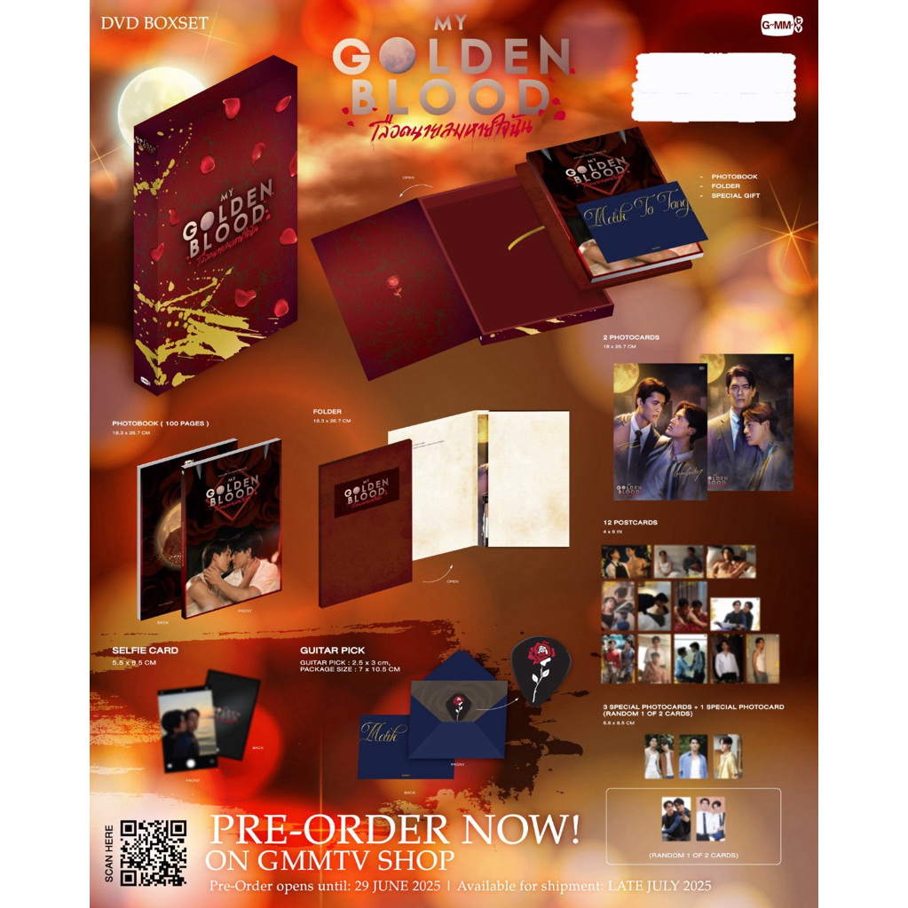 MY GOLDEN BLOOD เลือดนายลมหายใจฉัน MEMORIAL BOXSET จอส กวิน Joss Gawin